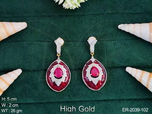 ER-2039-102-RANI